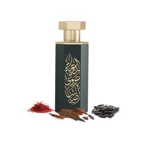 Reef Arabs of Diriyah EDP 100ml Unisex Perfume