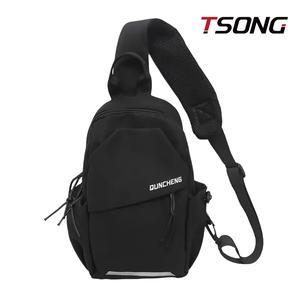 TSONG #50301 Bag for men and women, crossbody bag, anti-theft shoulder bag, crossbody bag, hiking, running, travel backpack, single shoulder backpack