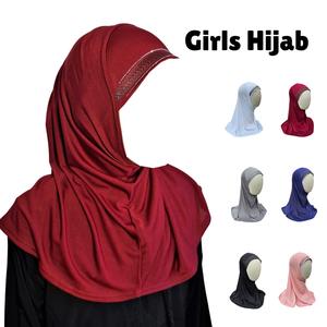 Yaqeen Girls Hijab 4-12 years instant headscarf al Amira with glitter border, readymade pull on kids scarf, ideal for any occassion school/nursery/madrassah/mosque