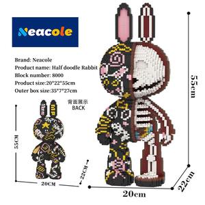 （Big Rabbit）Building blocks rabbit, Neacole building blocks, 2025 New Year Gift,Gift for kids,building blocks for kids, building blocks birthday gifts, creative ornaments, birthday gifts for girls，birthday gifts for boys