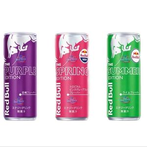Redbull Energy - Japanese Range - Multiple Flavours - Sports & Energy Drink - Beverage Tea