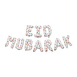 Eid Decoration| Eid Mubarak Watermelon Foil Letter Balloons Hanging Decoration White
