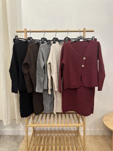Two Button Cardigan & Skirt Knitted Set pf9