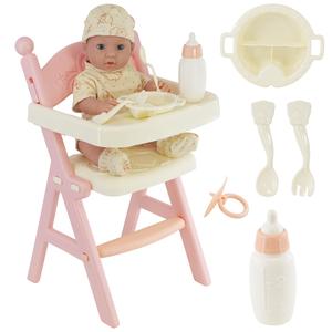BiBi Doll 15" Baby Doll with High Chair & Feeding Set - Open/Close Eyes, Includes Milk Bottle, Plate, Cutlery & Dummy, Nurturing Toy for Girls & Boys Aged 3+