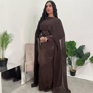 Ladies Leaf Print Modest Dress with Scarf Drape - Onesize UK 6-12 - Casual, Womenswear long dresses