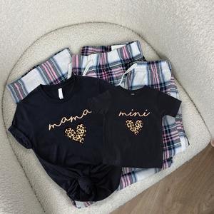 Mama & mini Leopard Logo Heart Garland Matching T-Shirt & Pyjama Sets