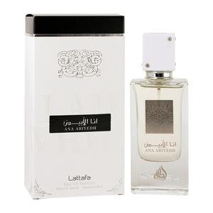 60ml Ana Abiyedh Perfumes Eau De Parfum Spray by Lattafa