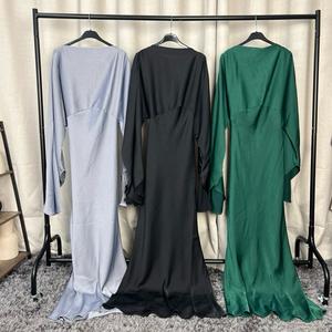 Women's Satin Flare Sleeve Dress with Belt - Free Size UK 6-12, Perfect for Casual Occasions - Womenswear- FBs 201