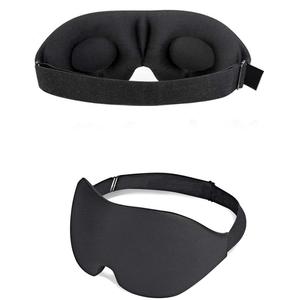 Premium Soft Material Sleep Mask for Better Comfort and Sleep Quality - Light Blocking Design
