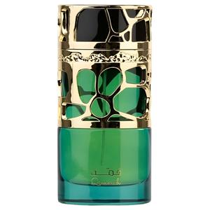 Lattafa Qimmah For Women Eau De Parfum 100ml – Luxurious Long-Lasting Arabian Perfume