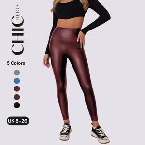 ChicHero Women PU Stretchy Comfort & Basic Aurola Leggings Black Fabric Womenswear Bottoms Style Tops Outfit Minimalist boot  cut comfortable trouser black  friday  sale