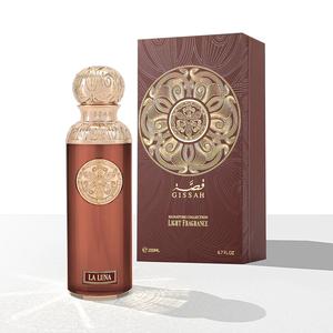 Gissah - La Luna Valley EDP 200ml Perfume