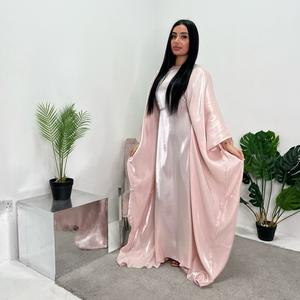 Ladies Shimmer Batwing Kaftan Modestwear With Elasticated Waist