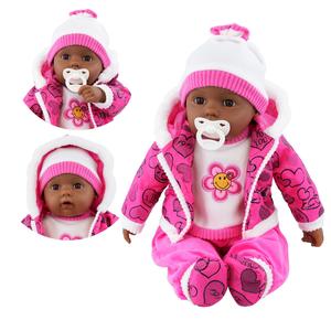 BiBi Doll Soft Bodied 20" Black Baby Doll Ethnic Toy Sounds & Dummy - "Sparkle Pink"